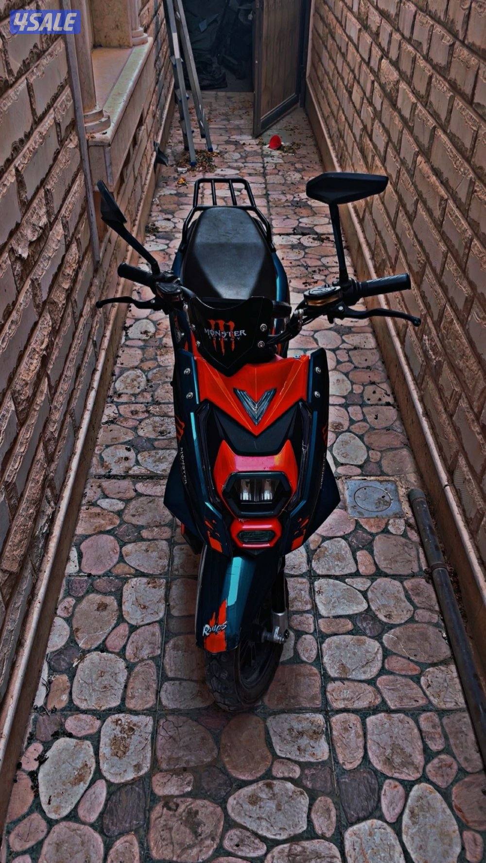 شيكل كهرباء1