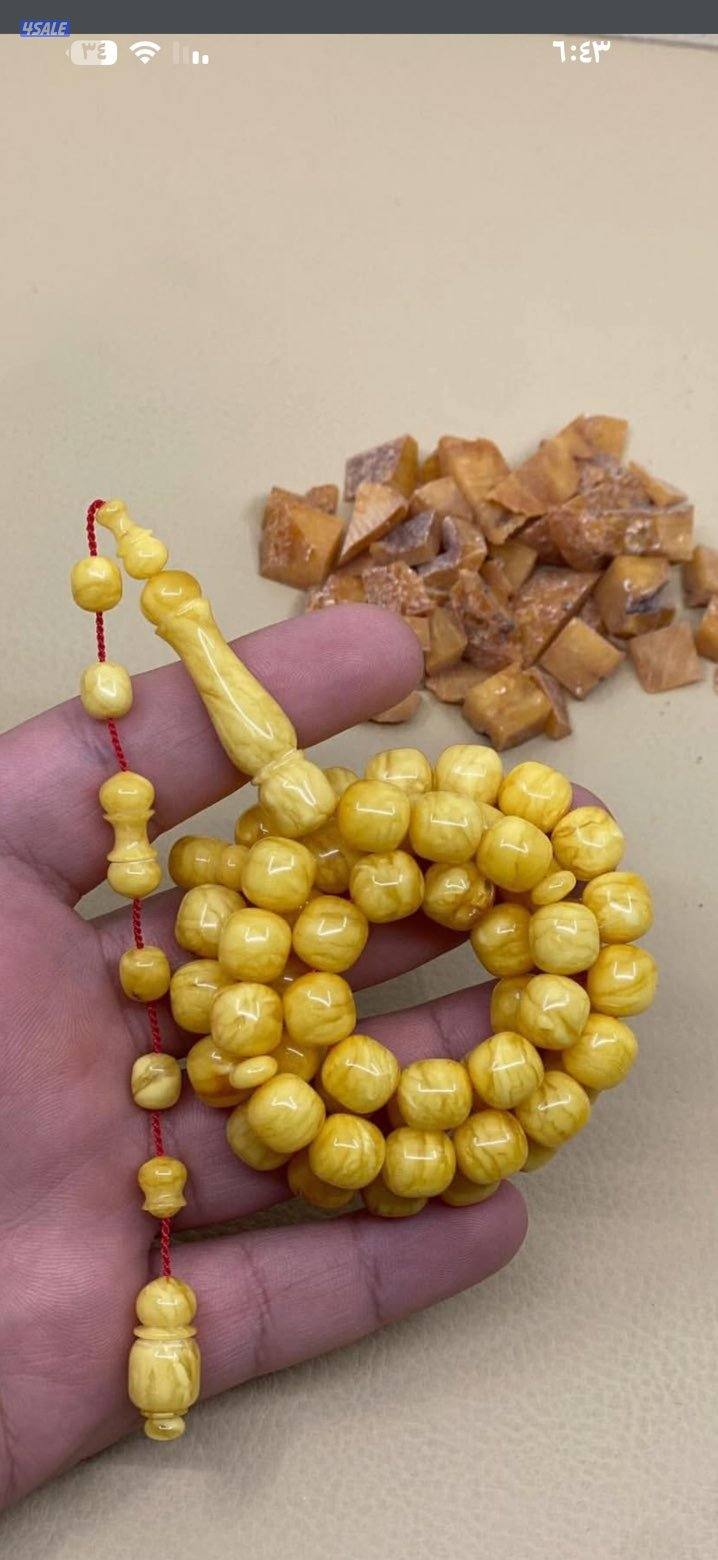 كهرب حجر واحد بلال فريد مشخط قديم0