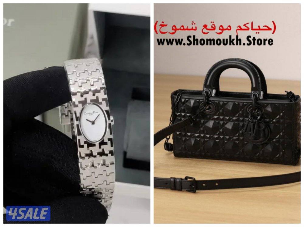 أطقم نسائية شرط طبق الأصل2