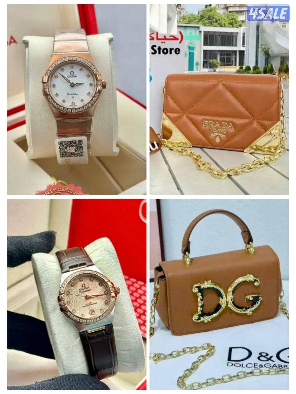 أطقم نسائية شرط طبق الأصل12