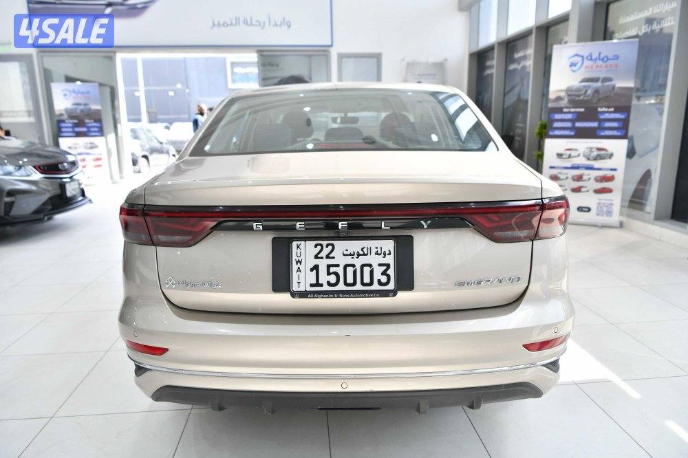 جيلي امجراند3