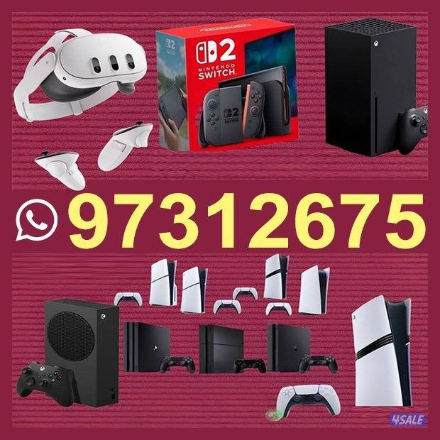 نشتري ونبيع البلاي ستيشن والنتندو سوتش والاكس بوكس مستعمل وجديد يوجد ت2