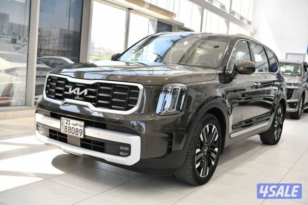 كيا تيلورايد0