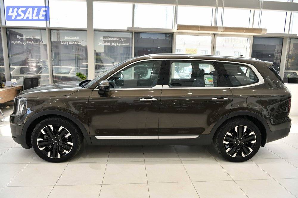 كيا تيلورايد2