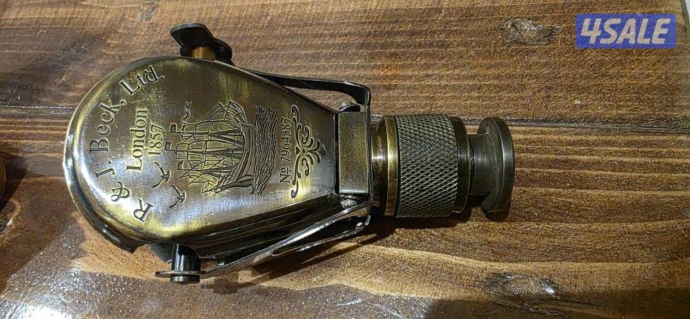 للبيع مناظير انتيك1