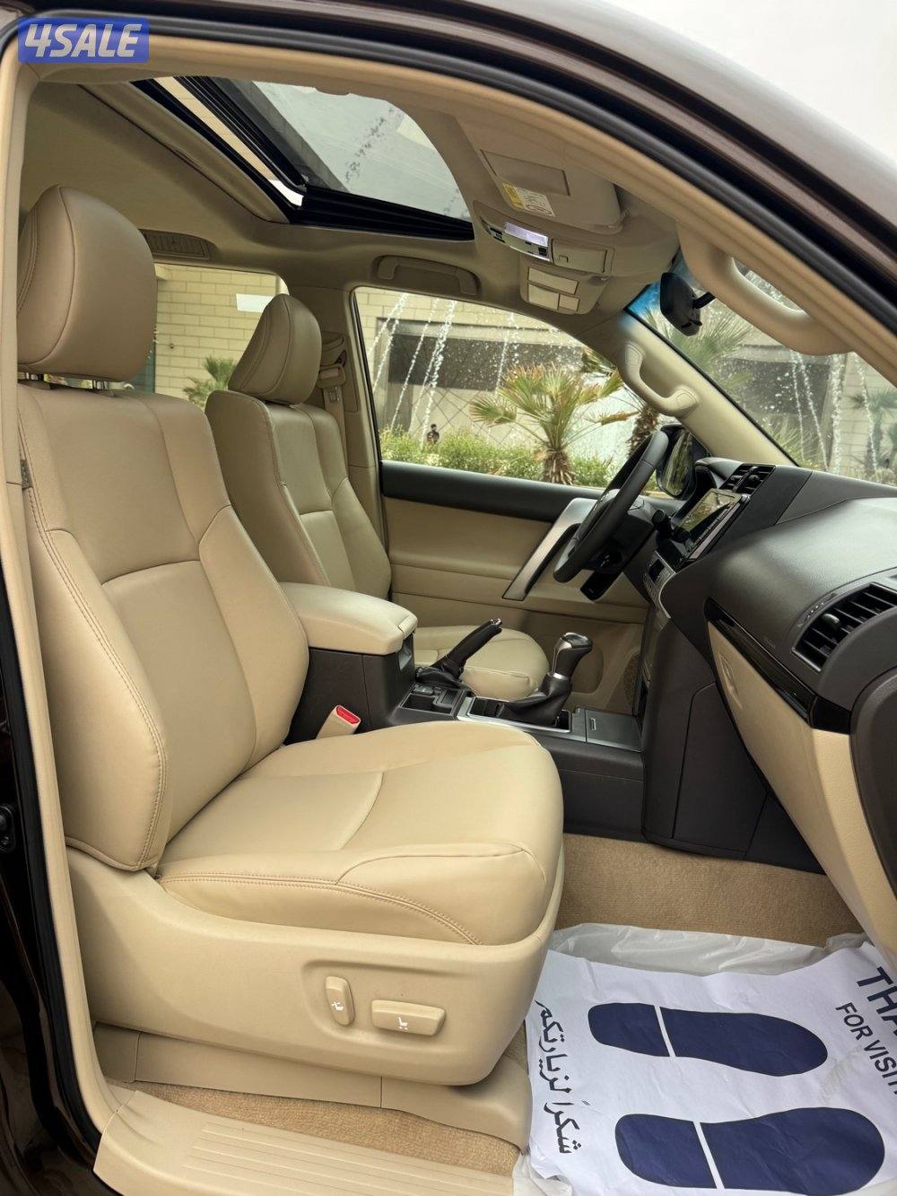 برادو TXL الساير فل كامل8