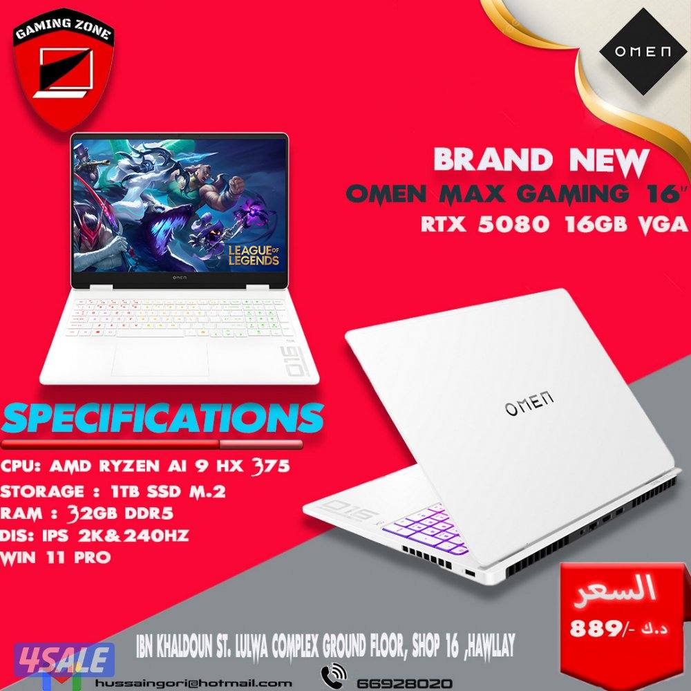 Sale and buy Laptoap’s0