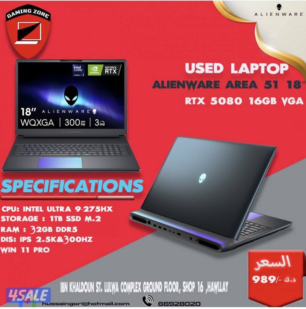 Sale and buy Laptoap’s1