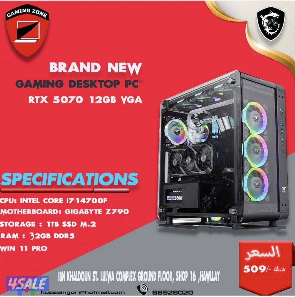 Sale and buy Laptoap’s2