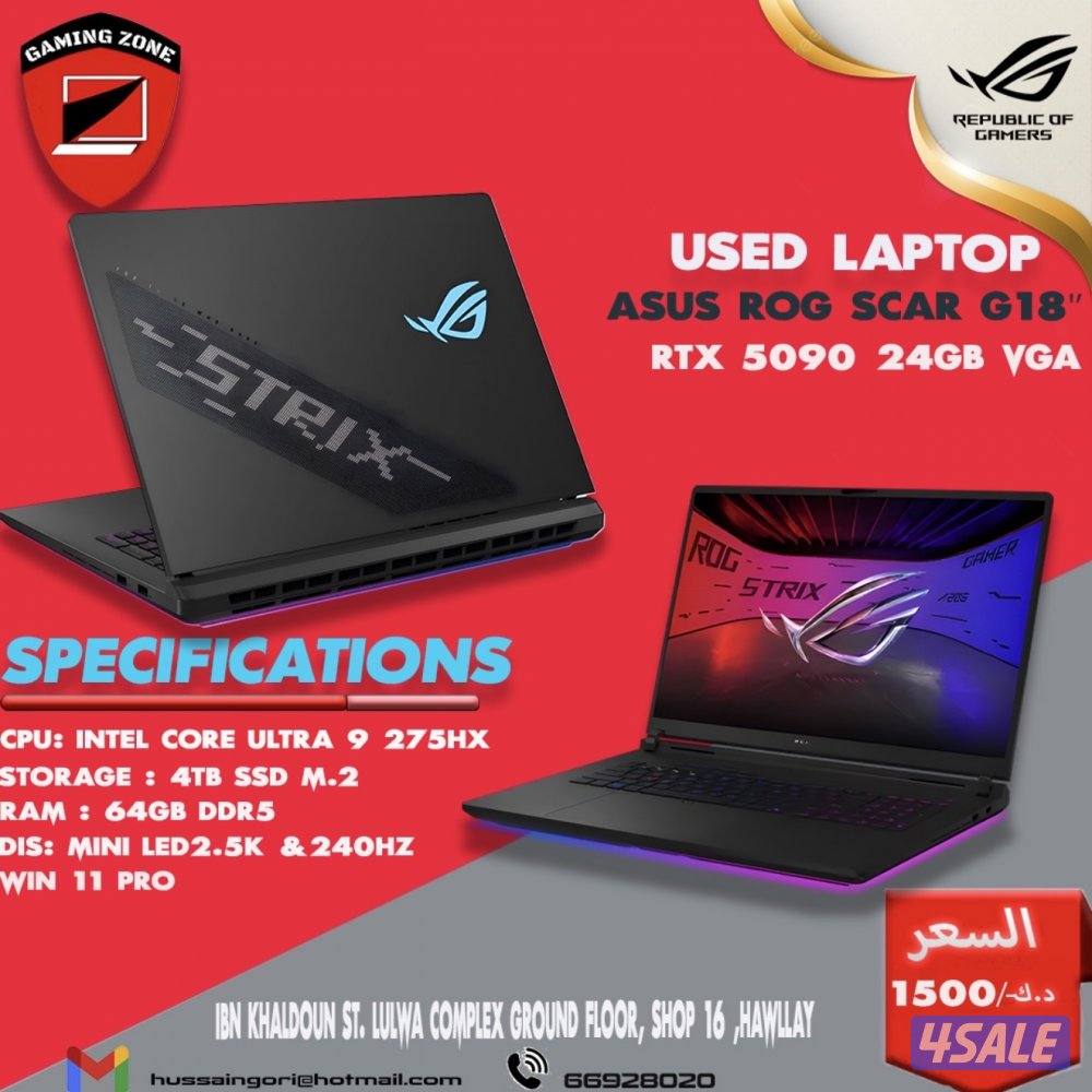 Sale and buy Laptoap’s3