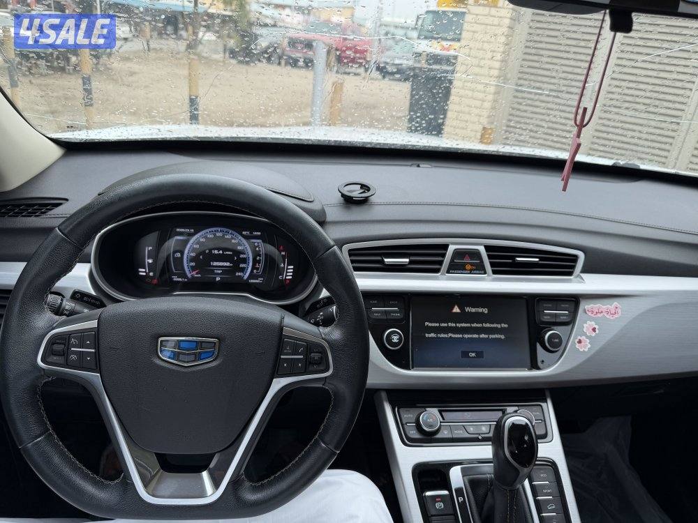 جيلي 2017 عداد 1262