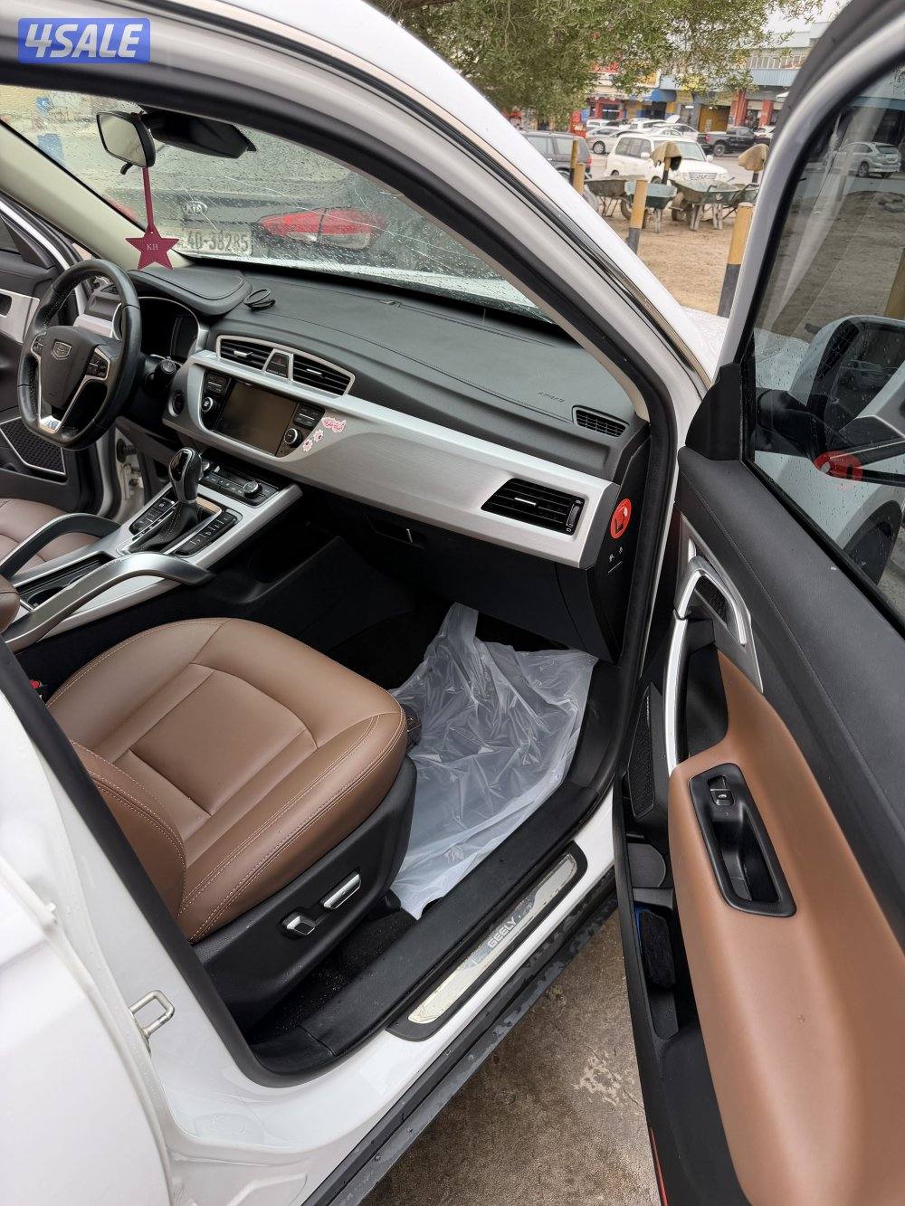 جيلي 2017 عداد 1265