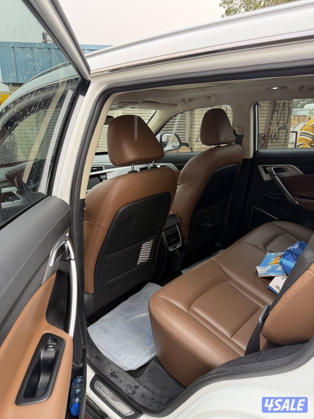 جيلي 2017 عداد 1266