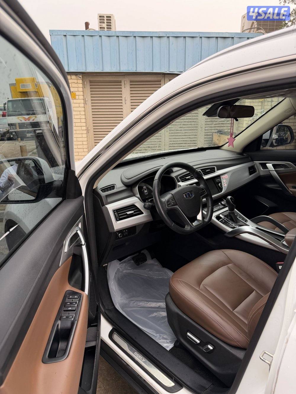 جيلي 2017 عداد 1267