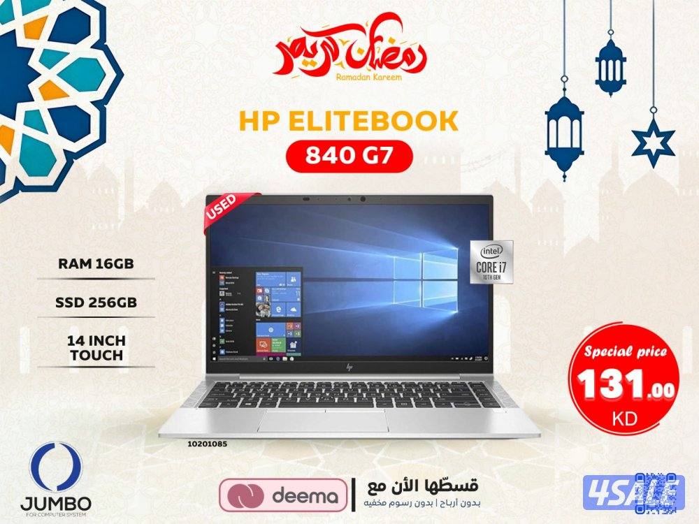 قسط لابتوبك اتش بي ايليت بوك 840 G70