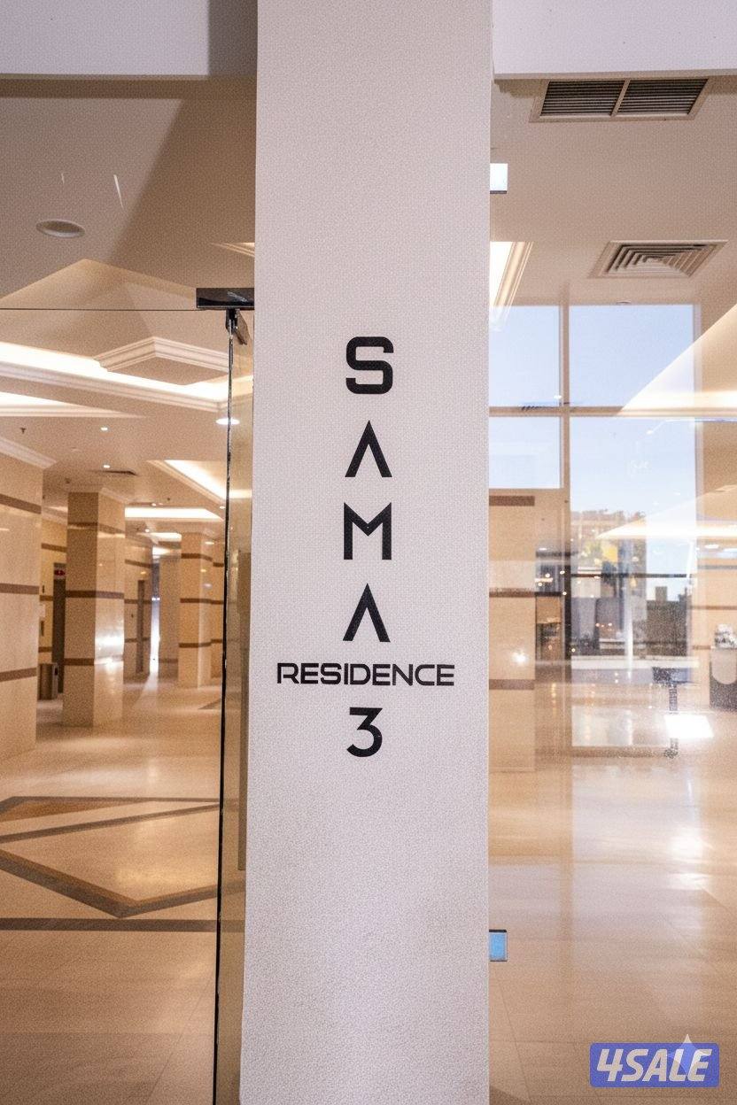 شقق سكنية راقية للإيجار في حولي - من المالك مباشرة عائلات وافدين1