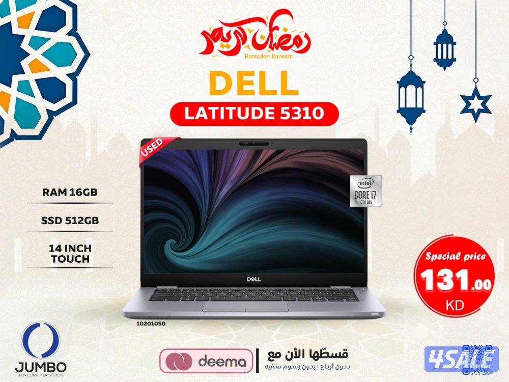 قسط لابتوبك ديل لاتيتيود 53100