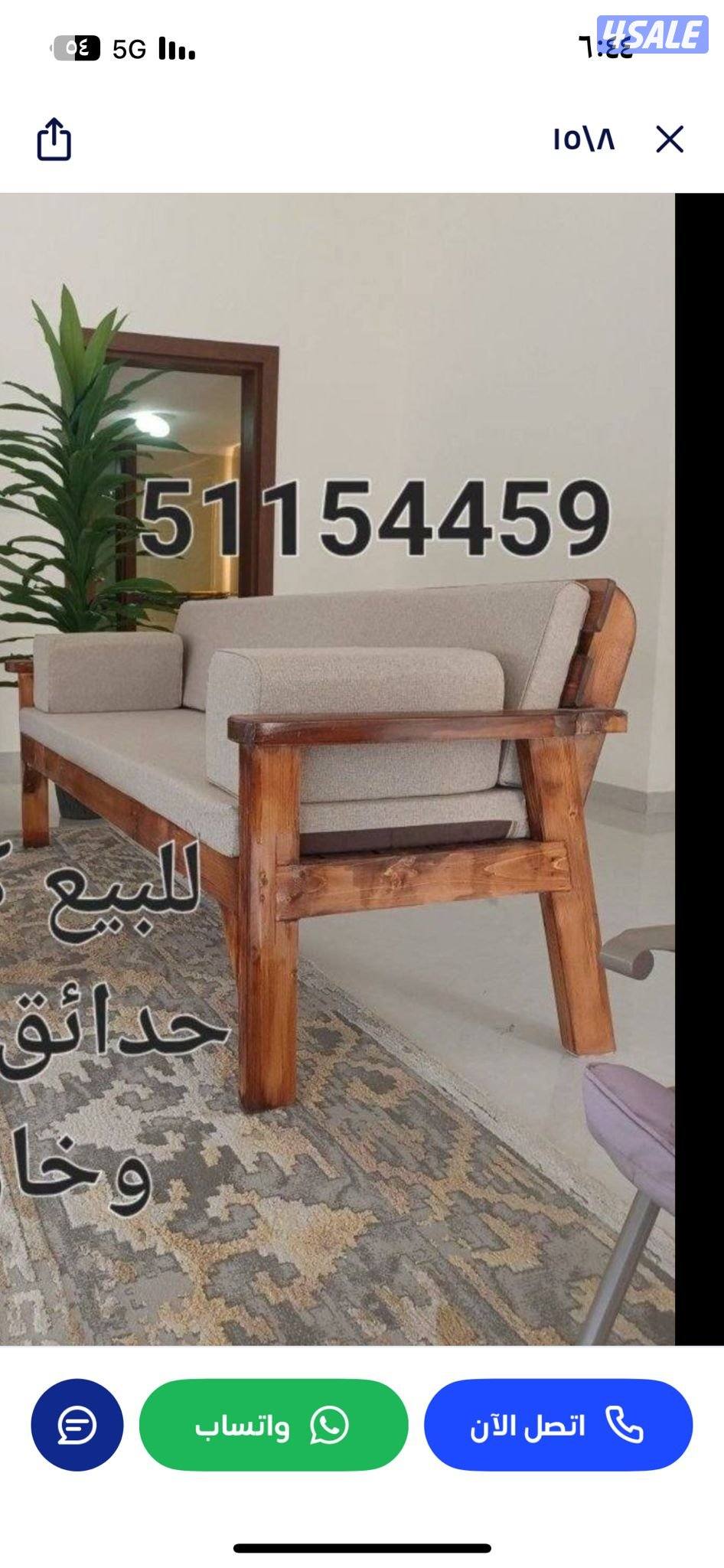 كراسي حدائق خشب وحديد وحديد ملبس خشب مع الطاوله والفرش الجاهز والتفصيل13