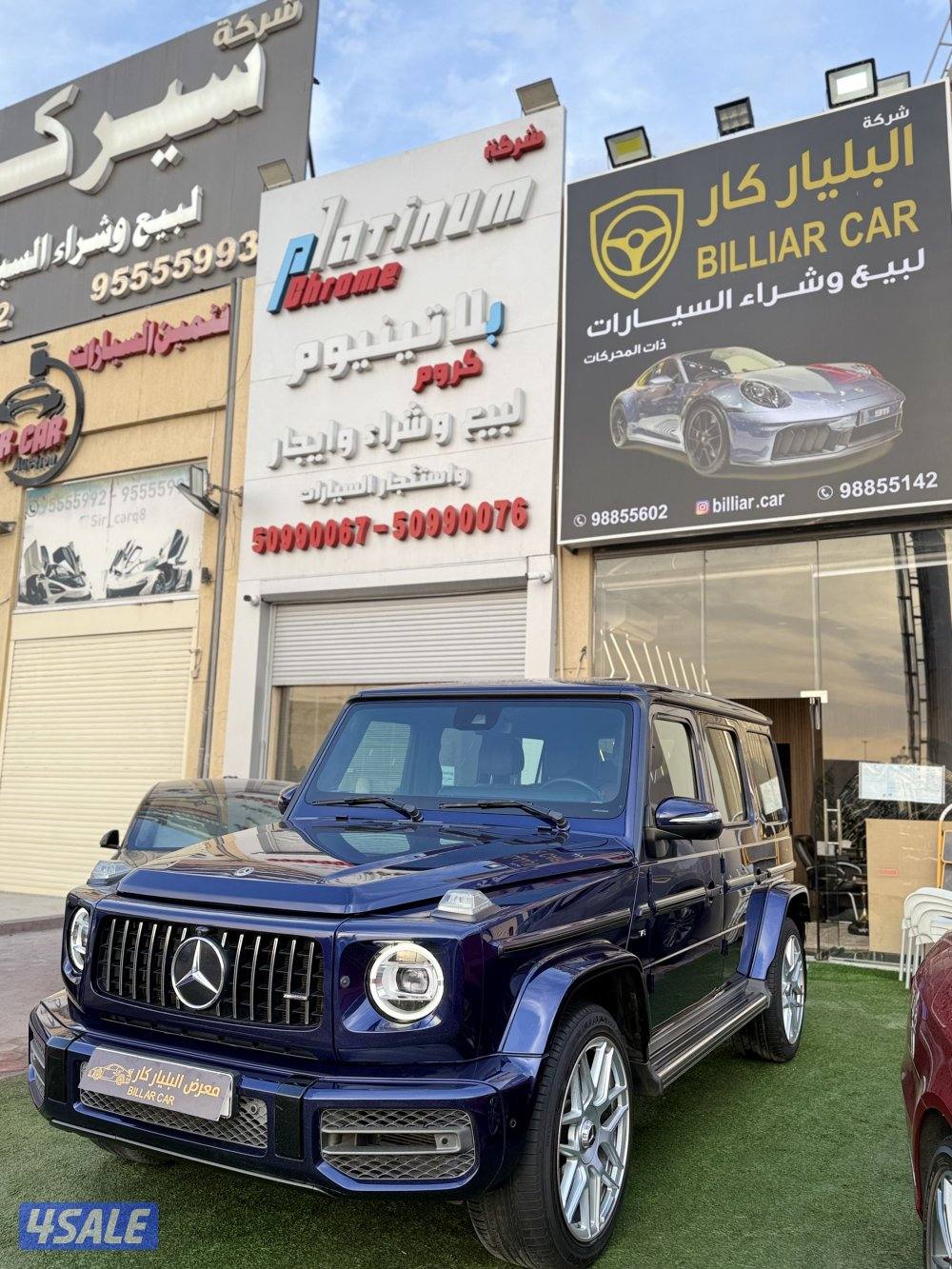 جي كلاس 500 وارد الملا محول بدي كت اصلي G63 شرط الفحص بلكامل0