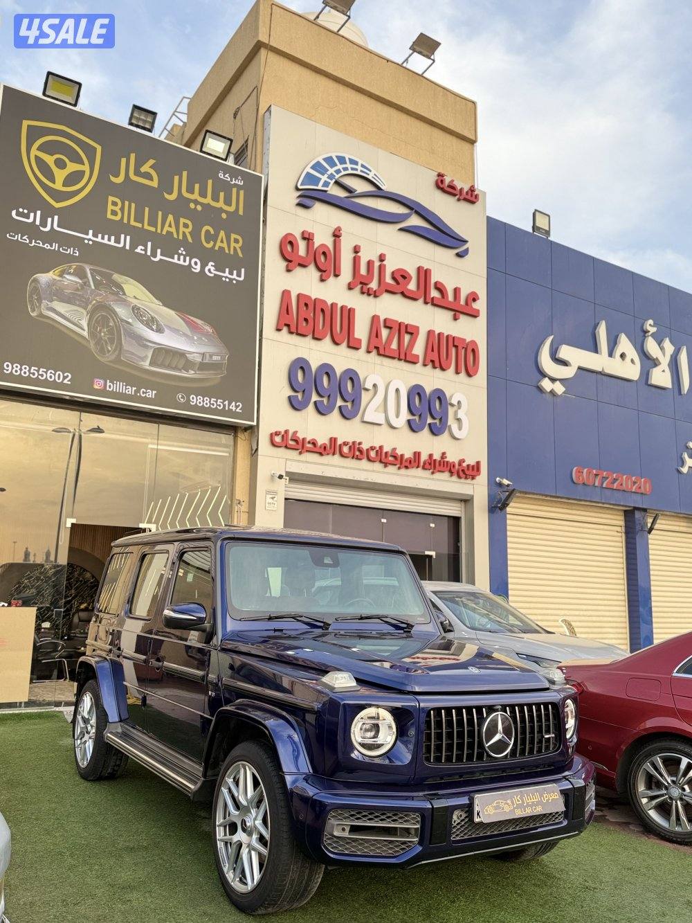 جي كلاس 500 وارد الملا محول بدي كت اصلي G63 شرط الفحص بلكامل2