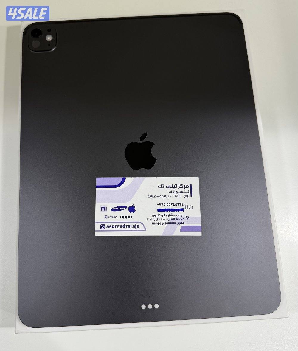 Apple iPad Pro 13” M5 256GB Wifi space Black 1 day Used Only.0