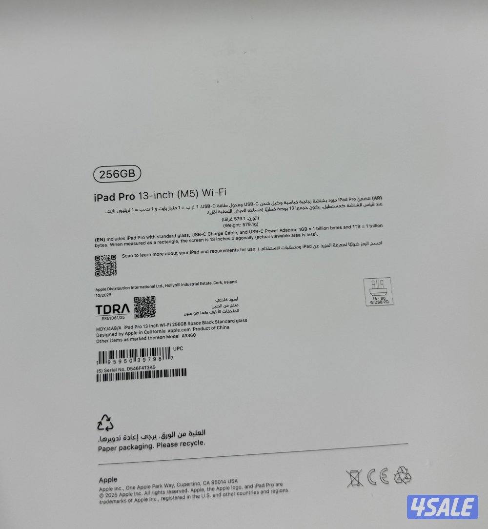Apple iPad Pro 13” M5 256GB Wifi space Black 1 day Used Only.8