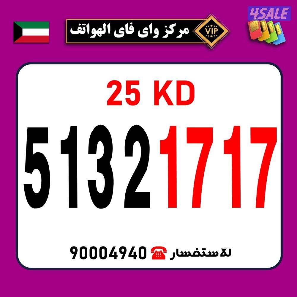 مركز واي فاي للهواتف انظر الصور9