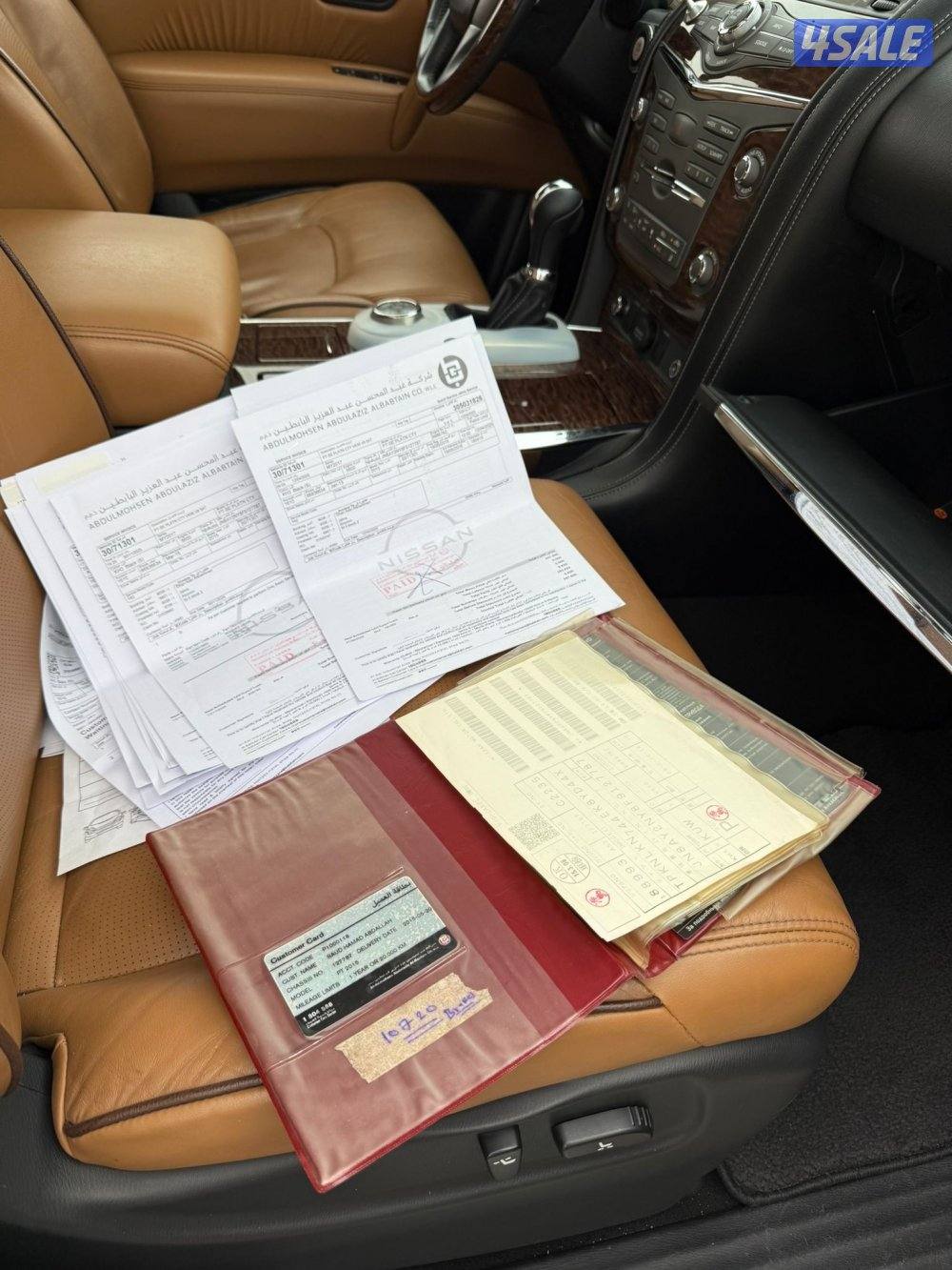 باترول بلاتنيوم ستي 2015 البابطين بحاله الوكاله عداد 230 الف7