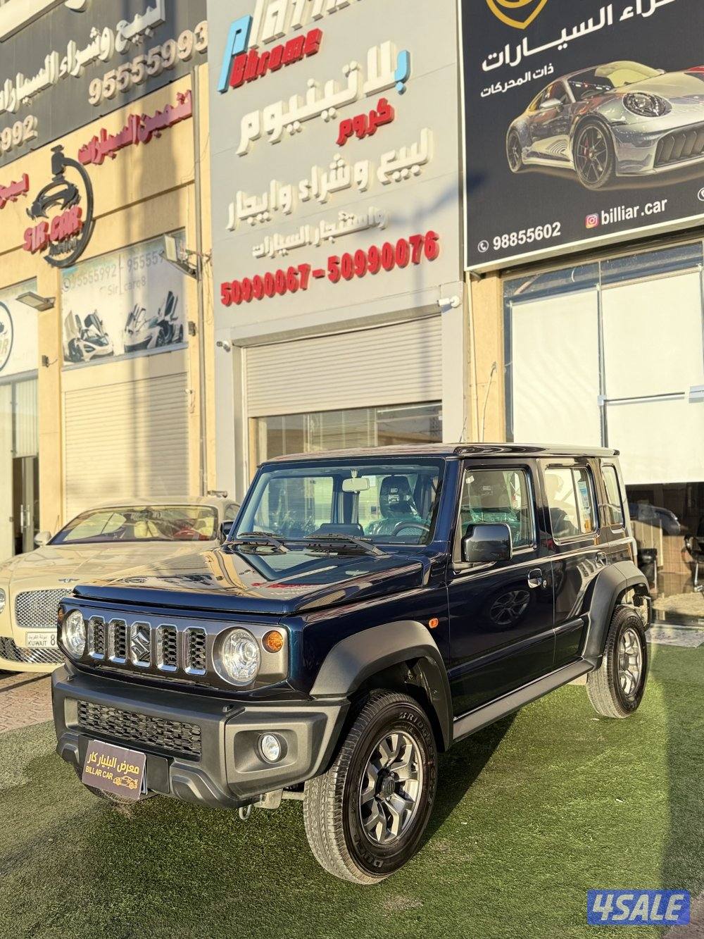 جمني 2025اصفار مشروط بلكامل وكاله0