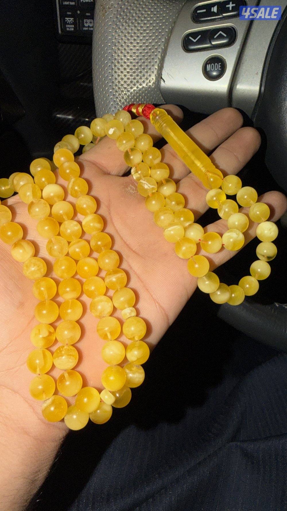 للبيع مسباح كهرب2