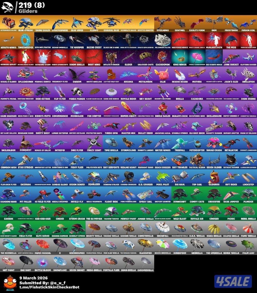 حساب فورت نايت نادر🔥✅5