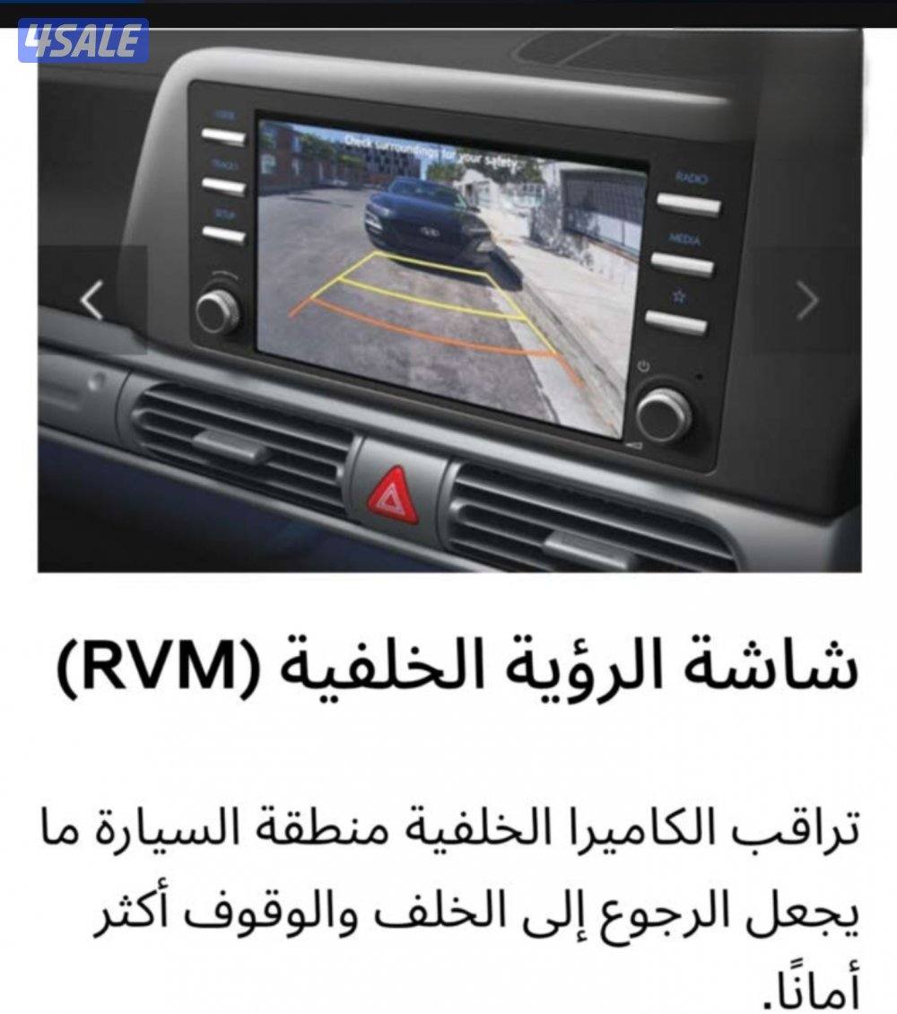 للبيع هونداي ستار جيز 2025
شرط الفحص المالك الأول13