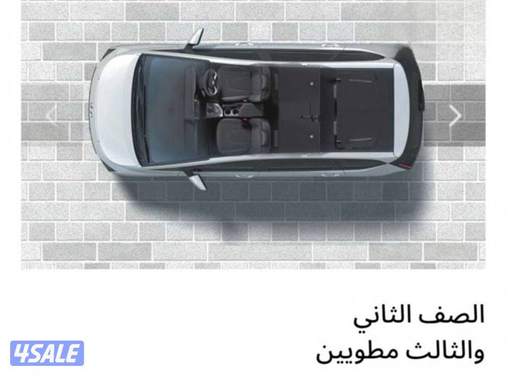 للبيع هونداي ستار جيز 2025
شرط الفحص المالك الأول15