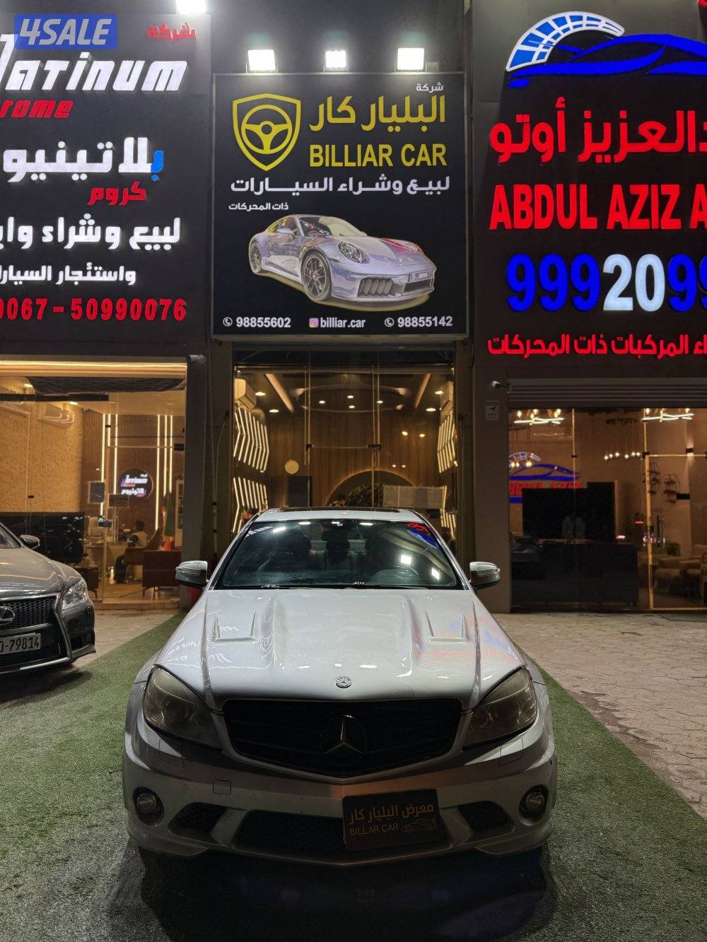 مرسيدس63 AMGاصلي  بحاله وكالته1