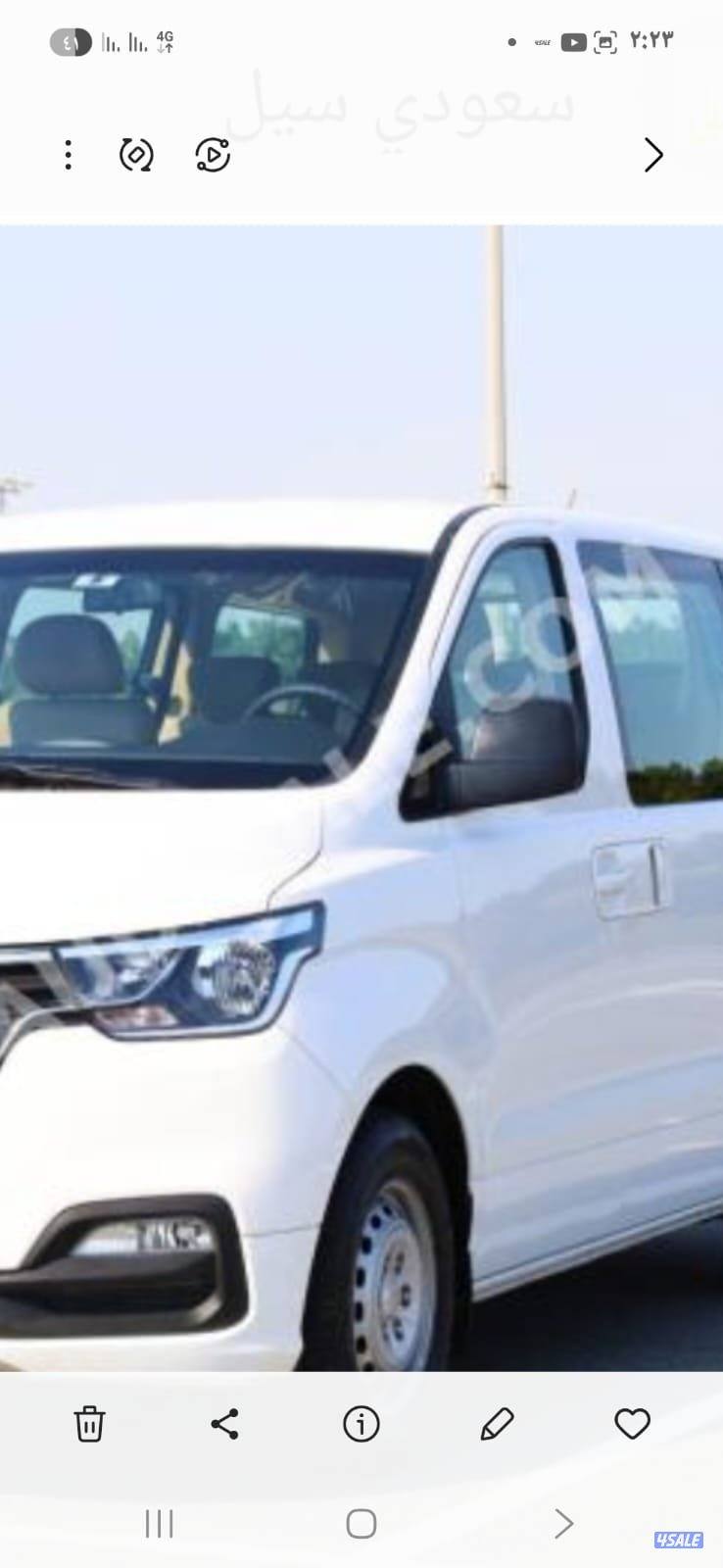 مطلوب باص هيونداي H10