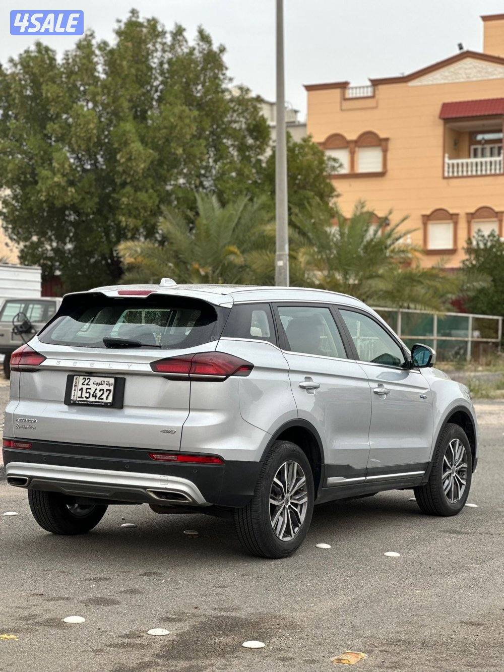 للبيع جيلي ازكارا1