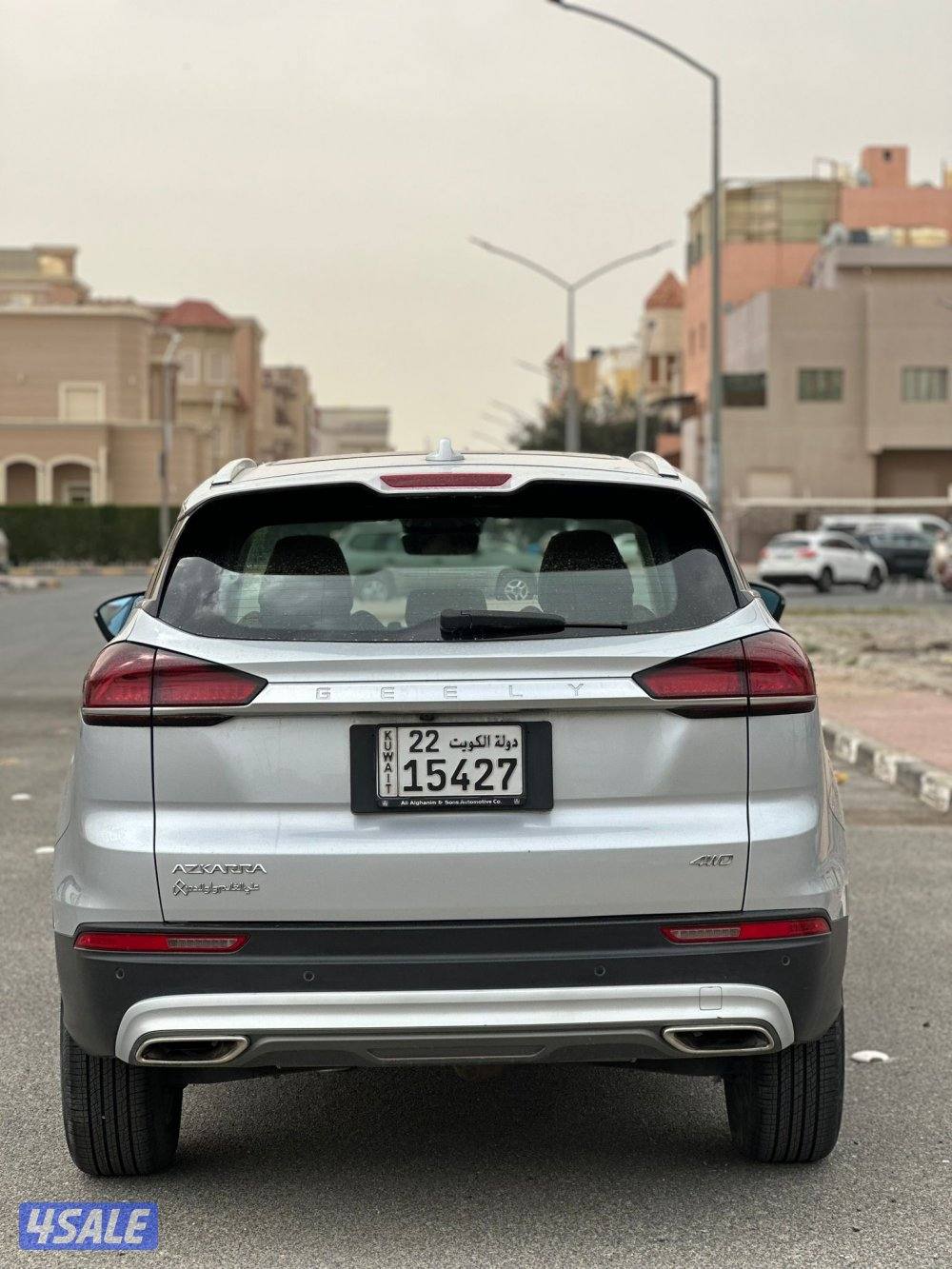 للبيع جيلي ازكارا5