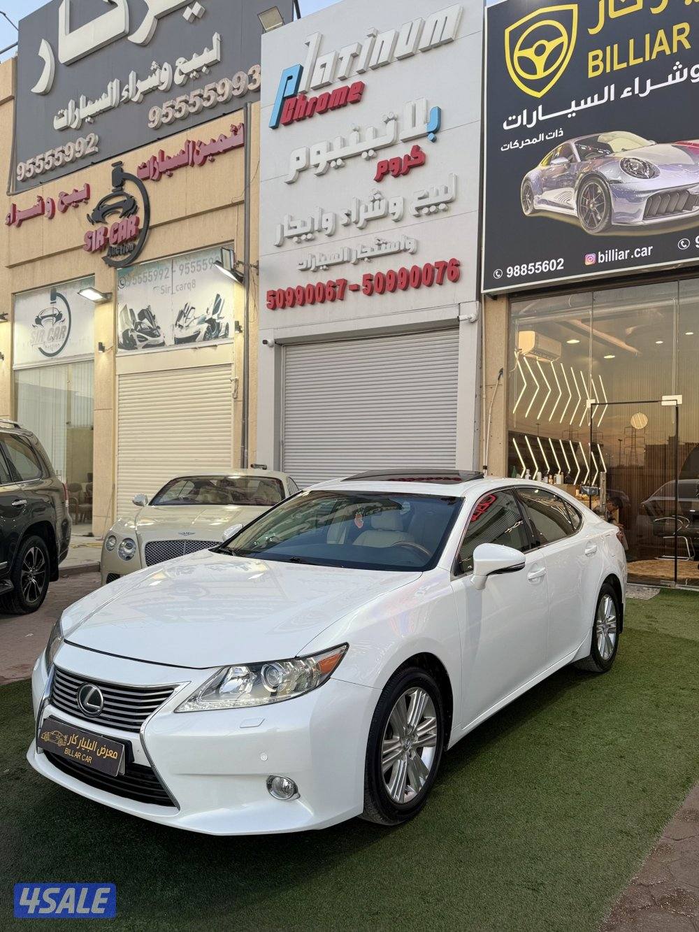 لكزس Es250بحاله وكاله شرط الفحص بلكامل0