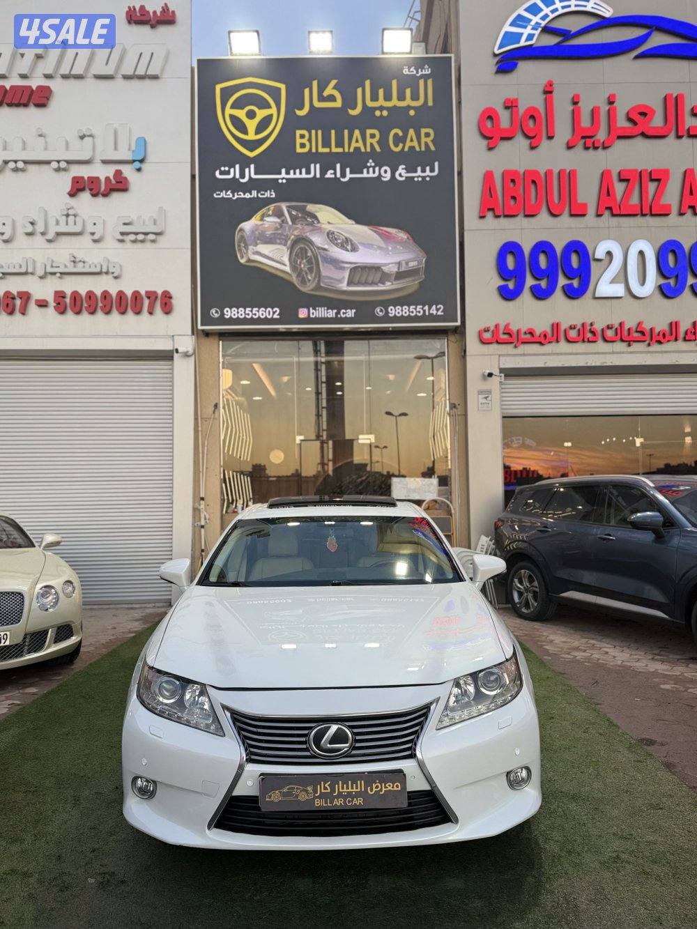 لكزس Es250بحاله وكاله شرط الفحص بلكامل1