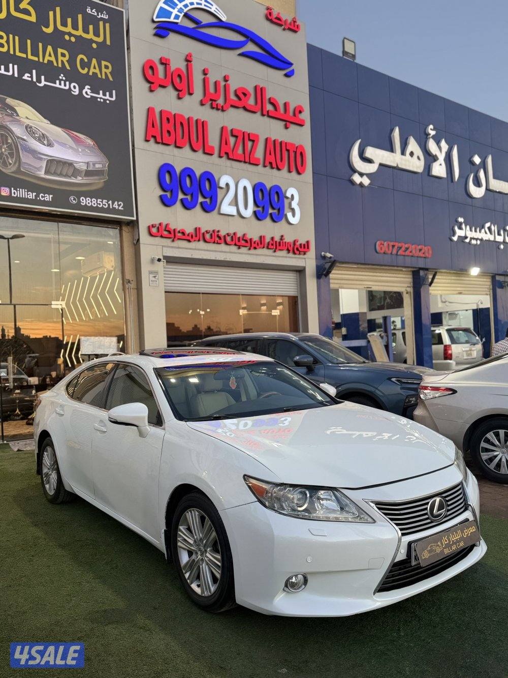 لكزس Es250بحاله وكاله شرط الفحص بلكامل2