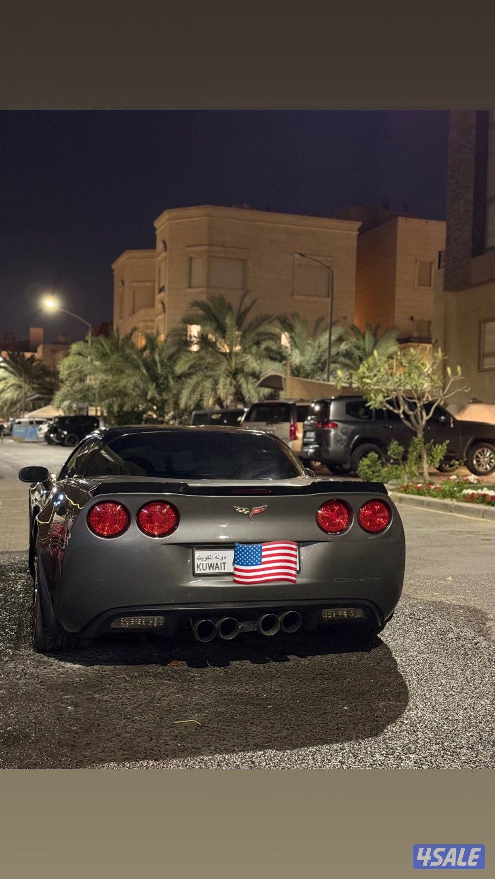 كورفت قير عادي2