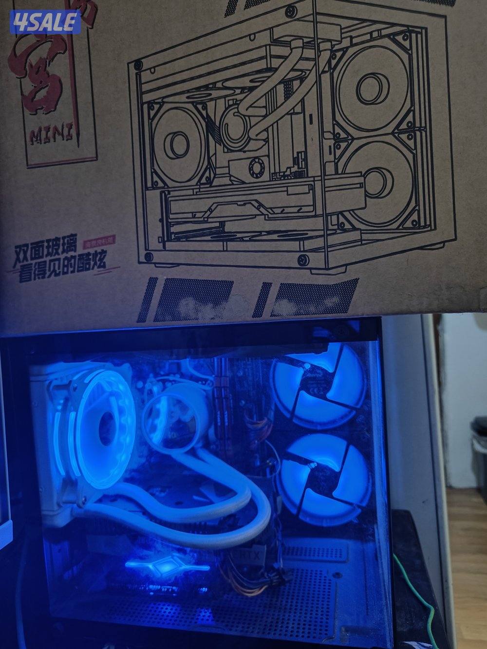 Gaming PC +  With Box + RGB Remote (Negotiable) details0