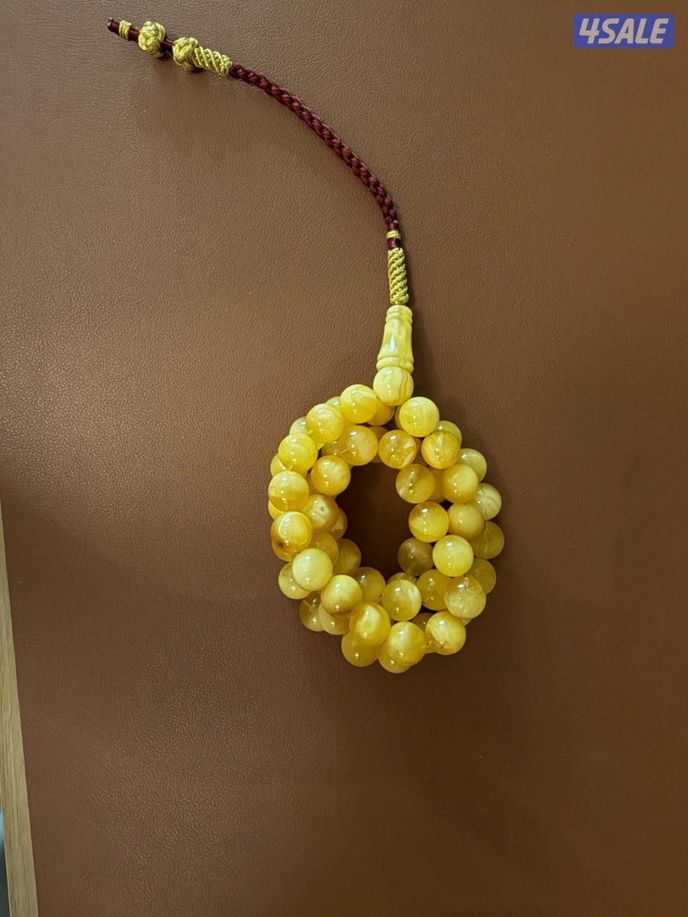 مسباح كهرب1