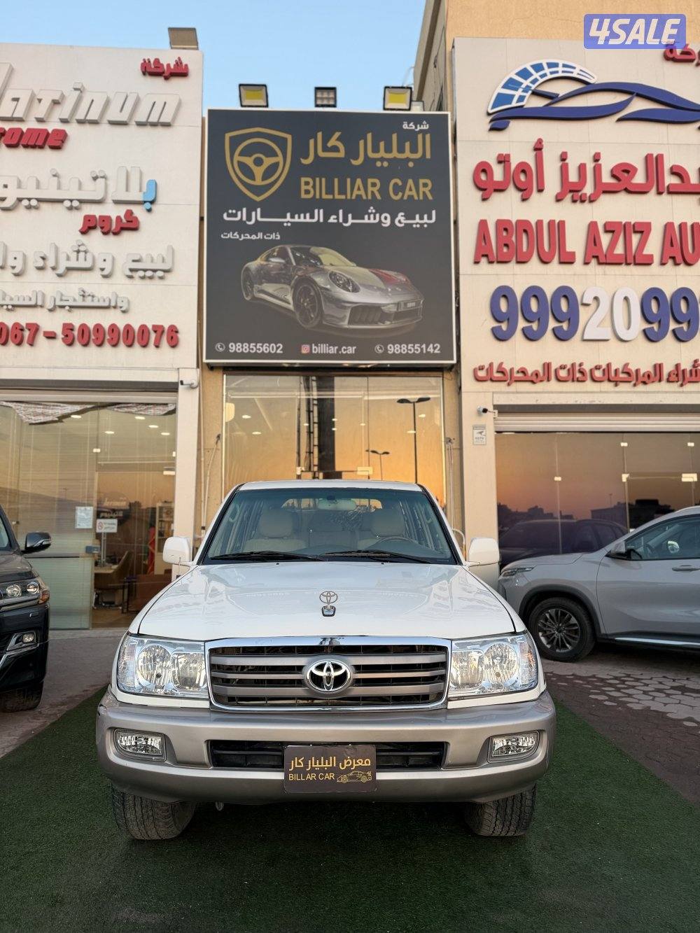 لاند GX-R 2005 شرط الفحص بلكامل بدي ٣ قطع فقط1