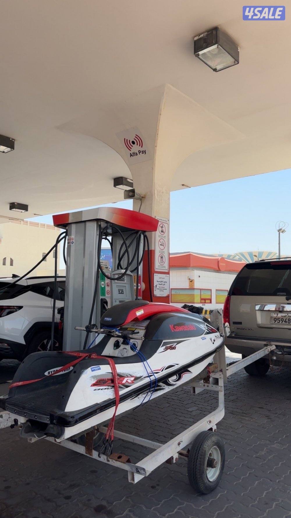 قرف سوبر جت كوزاكي sxr800 /20110