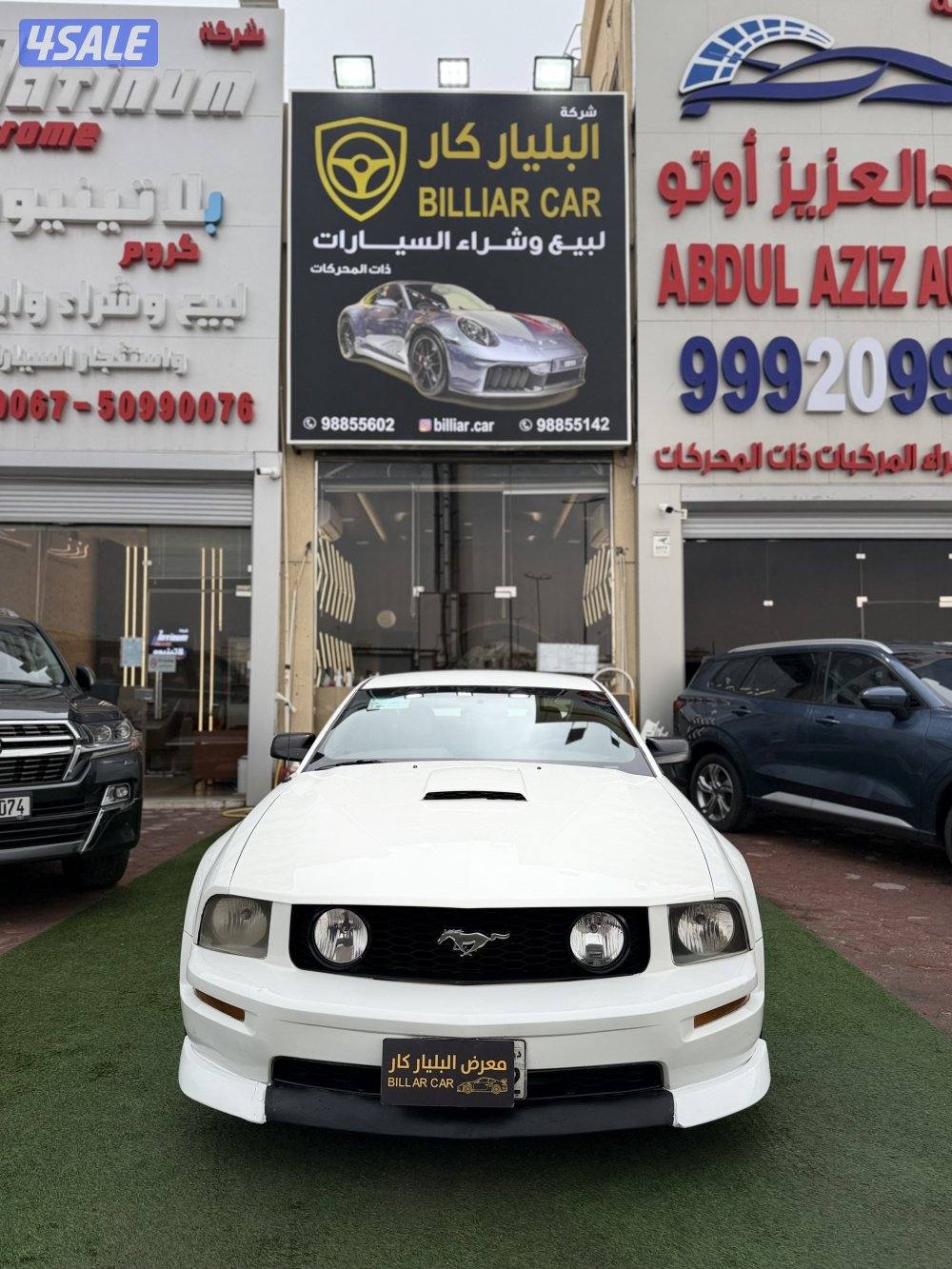 موستنق 2007 قير عادي موتر نظيف مو ناقصه اي شي شرط فحص شاصي لايؤثر1