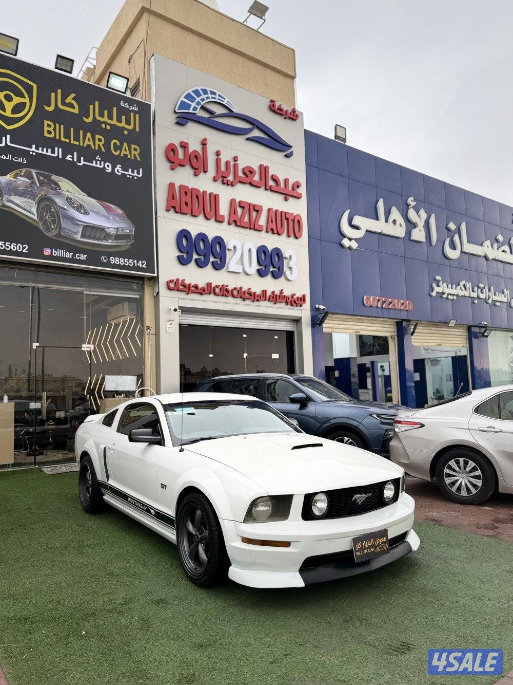 موستنق 2007 قير عادي موتر نظيف مو ناقصه اي شي شرط فحص شاصي لايؤثر2