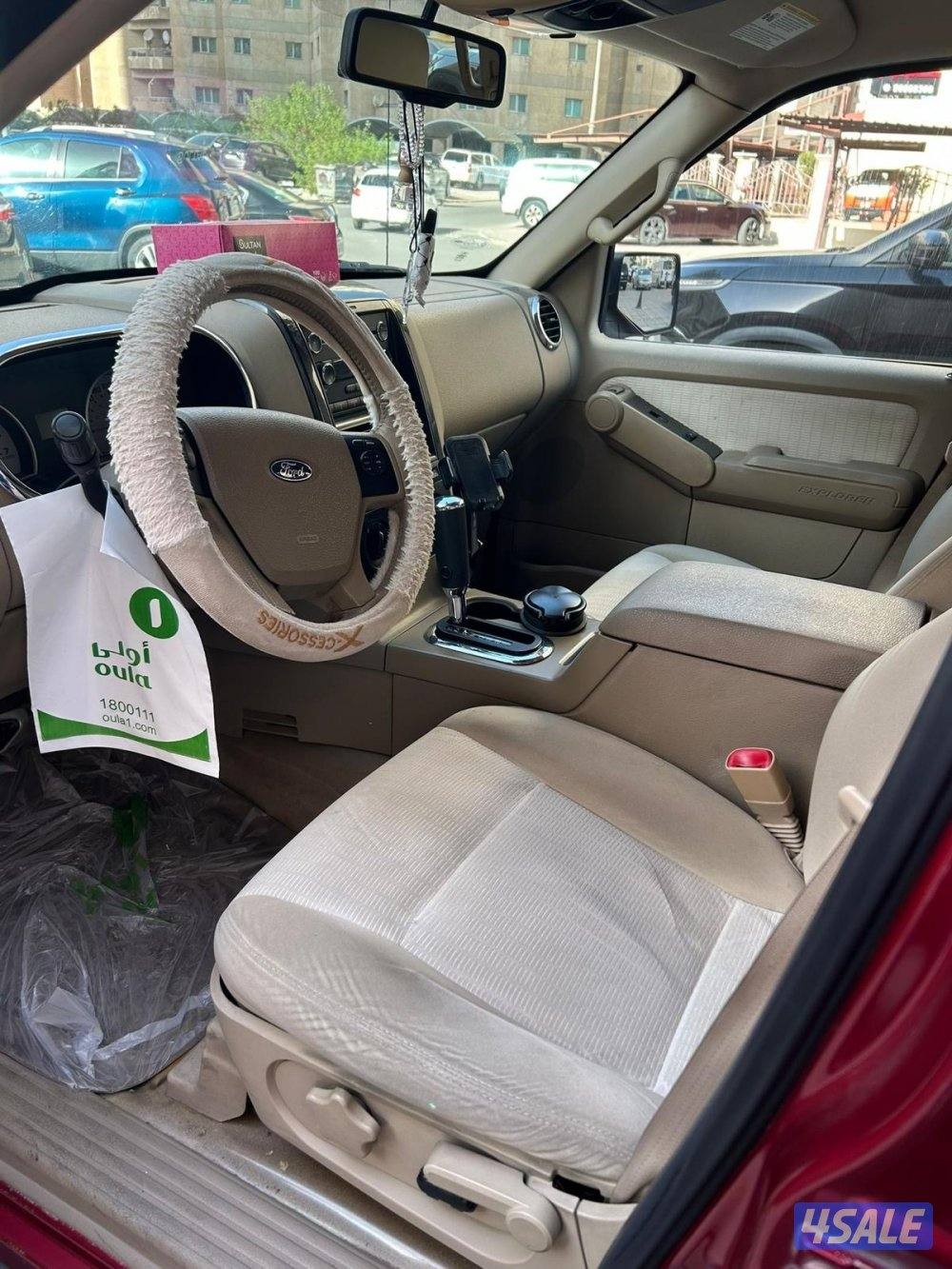 فورد اكسبلورر موديل ٢٠٠٨ بحاله جيده جدا6