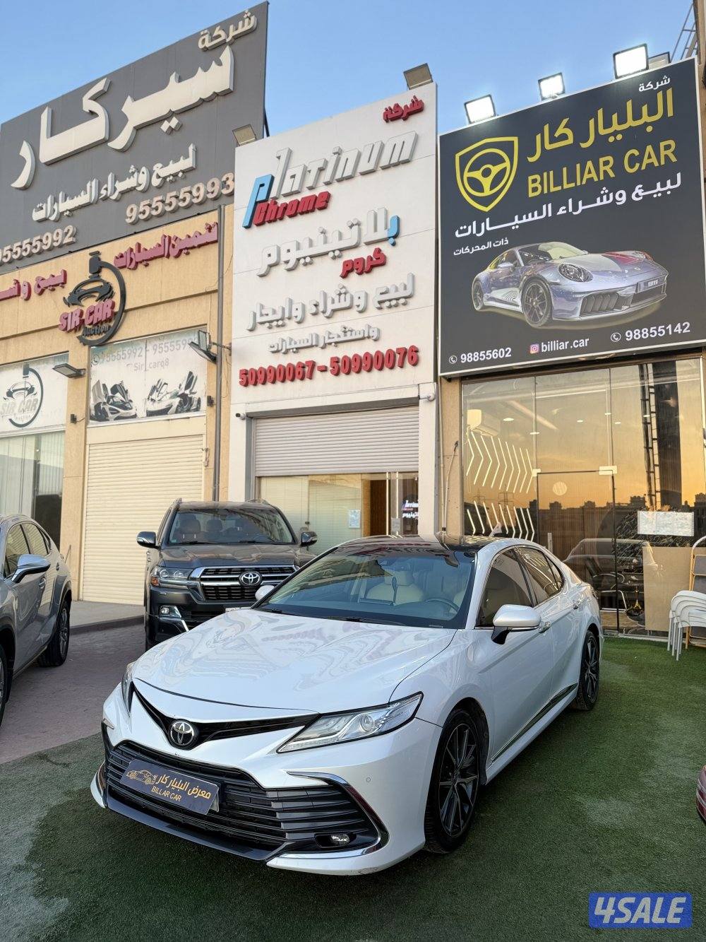 كامري 2023 شرط الفحص بلكامل بدي قطعتين بحالة وكالته0