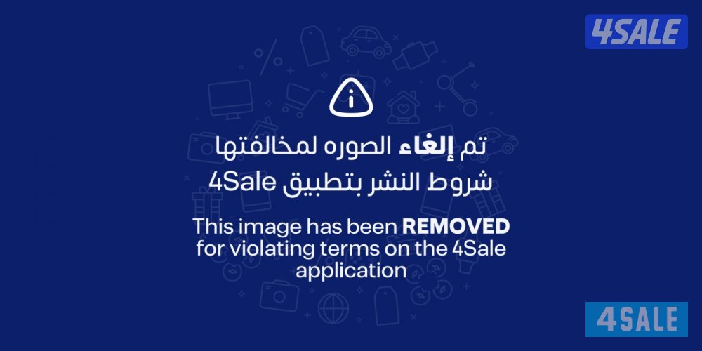 ‏مطلوب سواقين مصبغة0